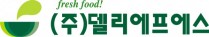 델리에프에스_2017, 2018 뮤지컬 페치카 후원(랑코리아)