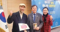 도종환 / 문체부장관